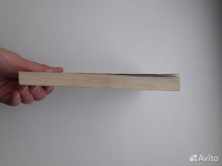 Книга Фрэнсис Скотт 