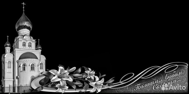 Клип арт гравировки на памятниках