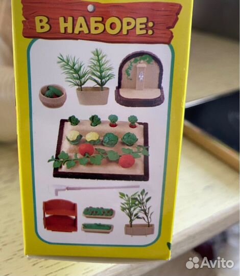 Sylvanian families огород