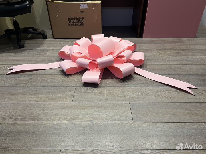 Большой бант на машину/подарок