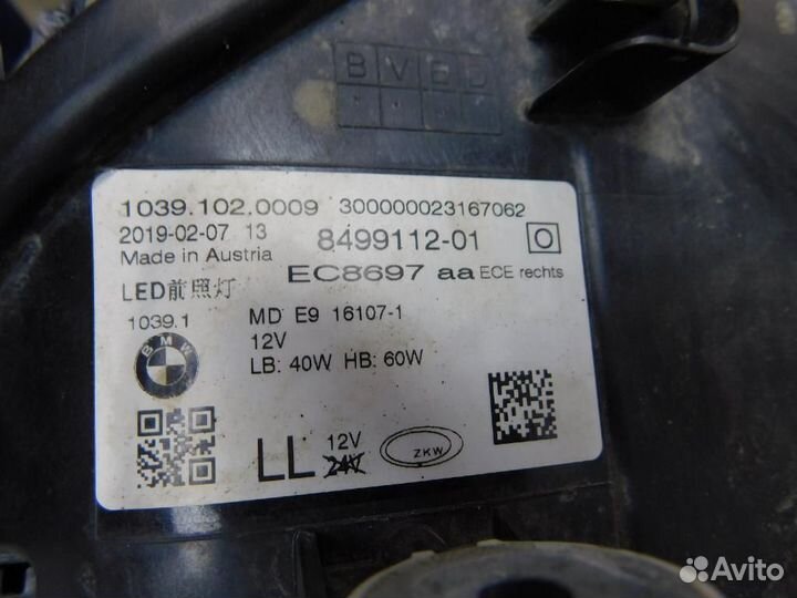 Фара правая BMW 5-Series/M5