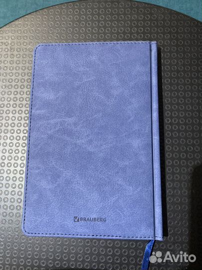 Ежедневник недатированный А5 brauberg