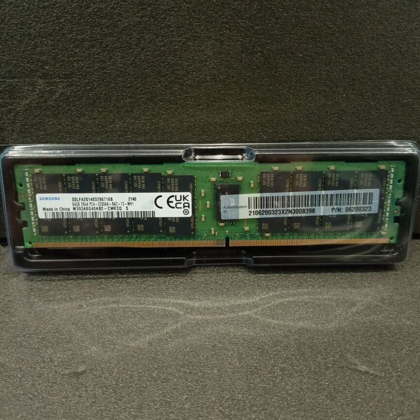 [M393A8G40AB2-CWECQ] Samsung 64 Гб 3200 Мгц M393a8g40ab2-Cwecq