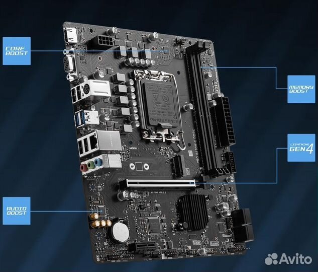Мат. платы новые intel / amd