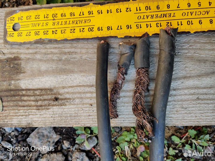 Кабель медный кг-хл 1х25 для сварочного аппарата