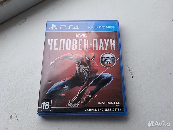 Игры для sony playstation 4,5