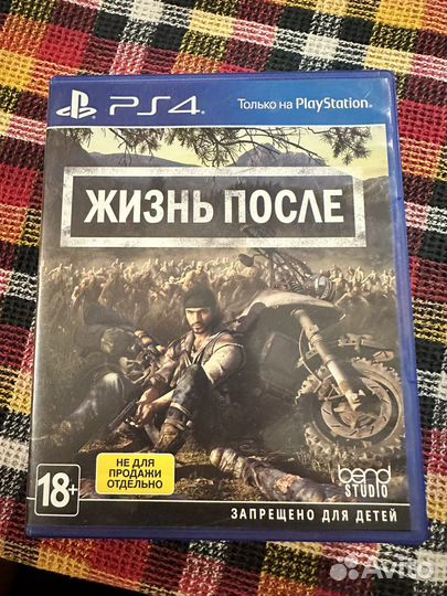 Игры для приставок ps4