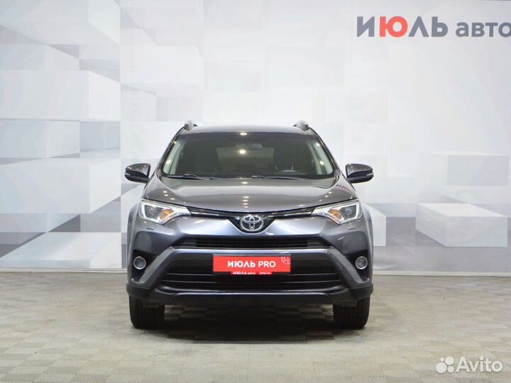 Toyota RAV4 2.0 CVT, 2015, 208 307 км