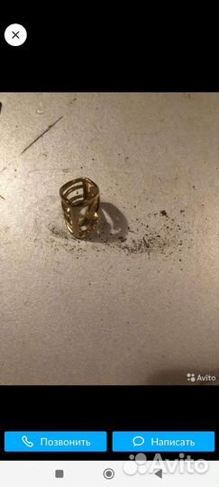 Кольца для салфеток