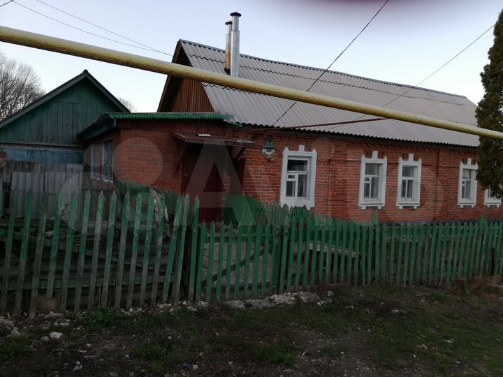 Дом 46,8 м² на участке 9 сот.