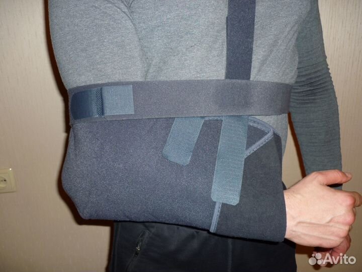 Плечевой бандаж поддерживающий Medi Armschlinge бу