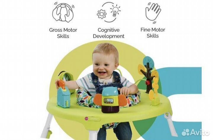 Игровой центр