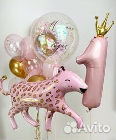 Доставка шаров Адлер, Сочи, Красная Поляна