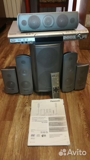 Домашний кинотеатр 5 1 panasonic