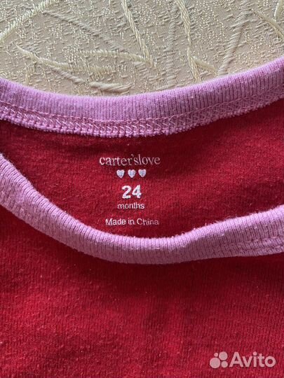 Комплект вещей на девочку 80-86 см