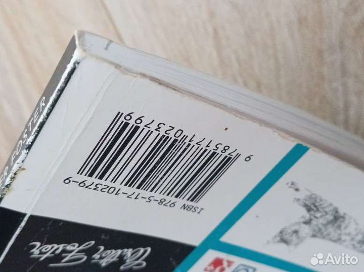 Курс рисования книга