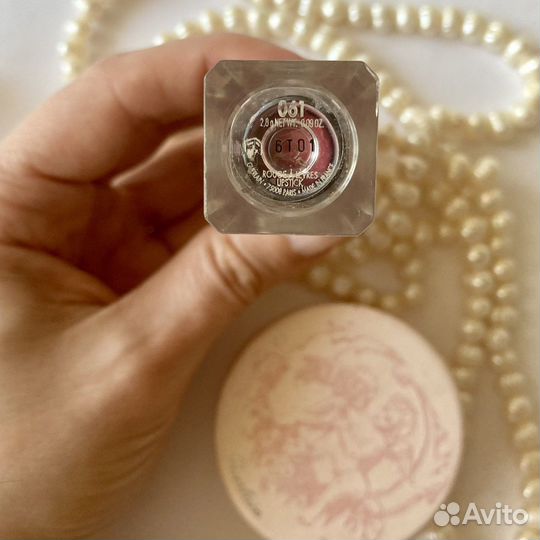 Помада Guerlain губная оригинал