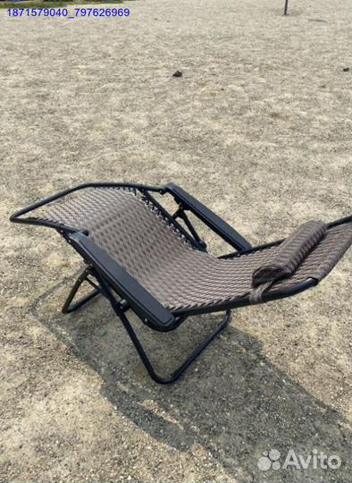 Кресло шезлонг раскладное 2шт (Арт.50753)