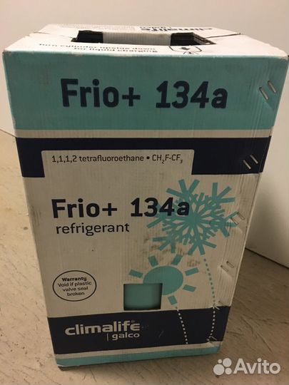Фреон R134a баллон