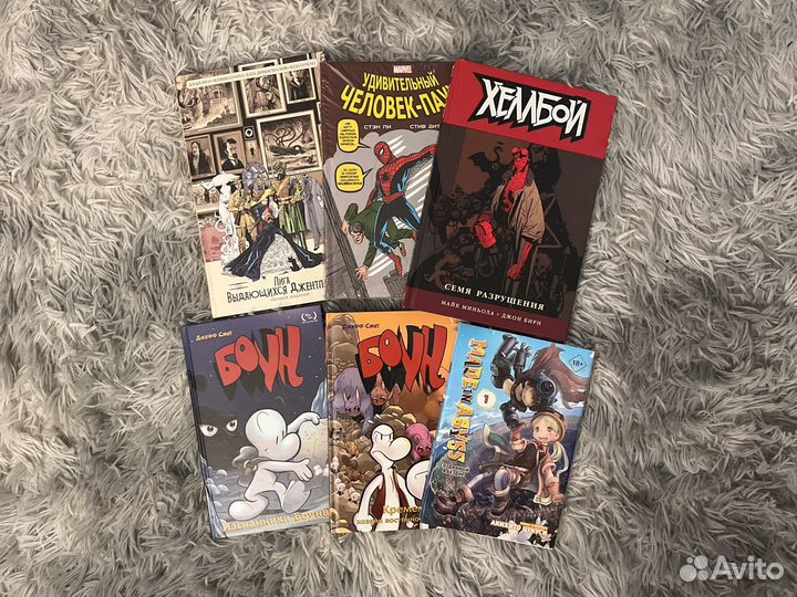 Комиксы и Манга. Marvel, DC