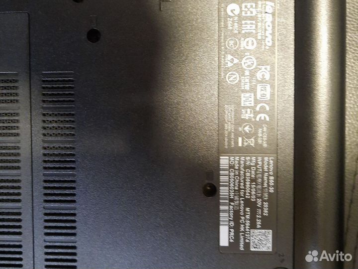Ноутбук lenovo бу