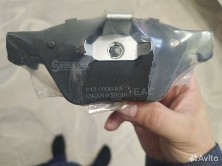 Тормозные колодки