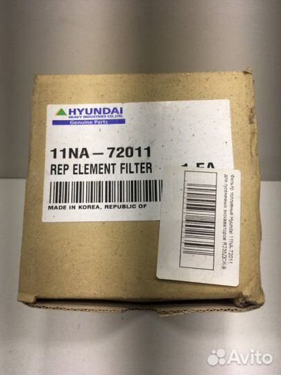 Фильтр топливный Hyundai