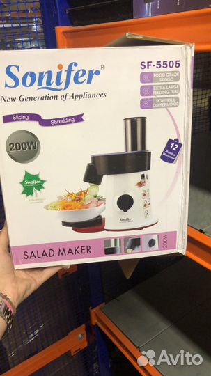 Кухонный комбайн