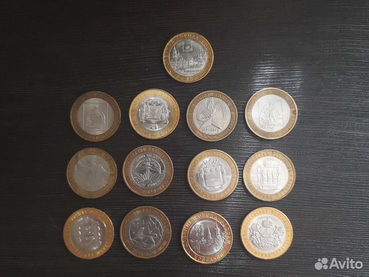 Только обмен