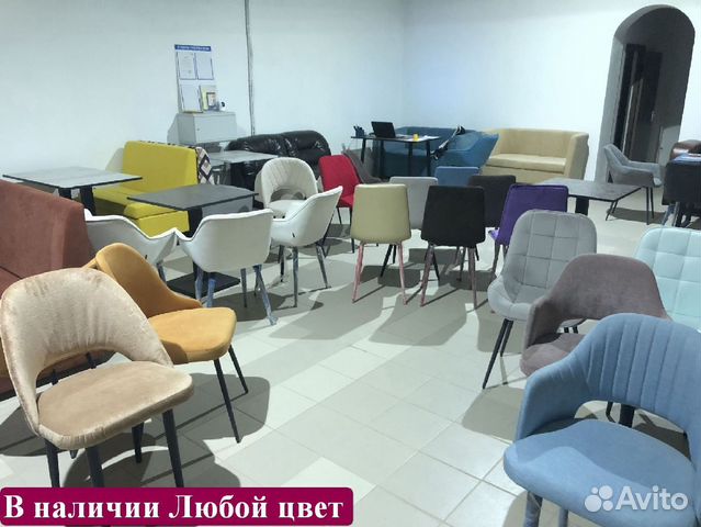 Стулья новые