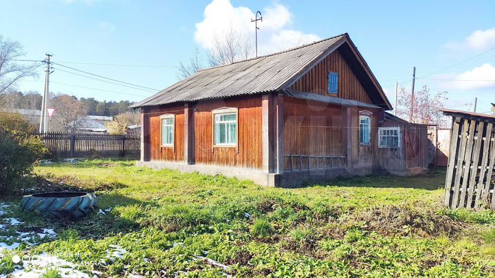 Дом 46 м² на участке 11 сот.