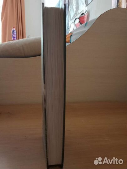 Книга Джон Грин 