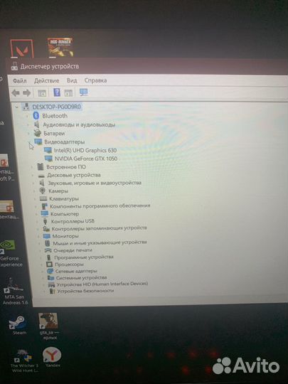 Acer nitro 5 an515 54