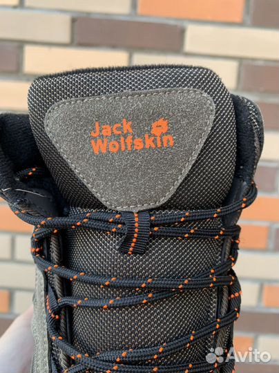 Кроссовки зимние Jack Wolfskin