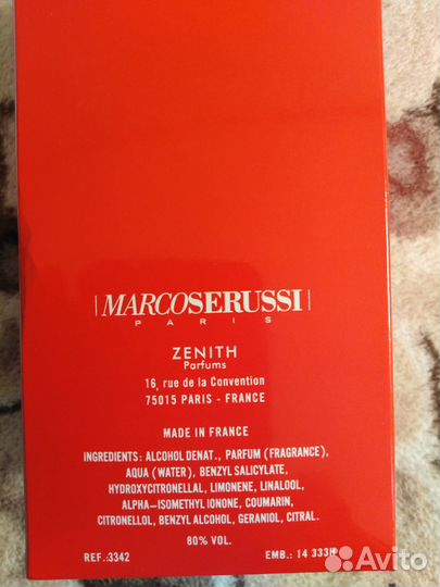 Парфюмированная вода MarcoSerussi Harmony Emotion