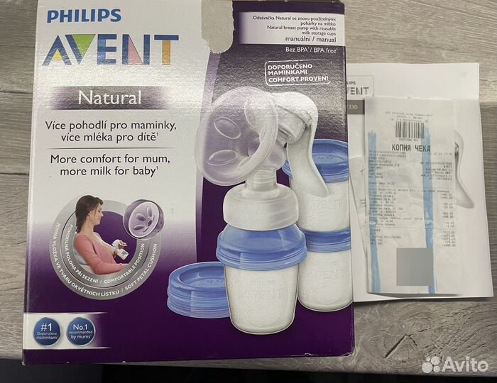 Молокоотсос Philips avent ручной