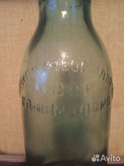 Молочная бутылка 30е годы