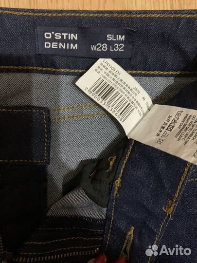 Джинсы остин