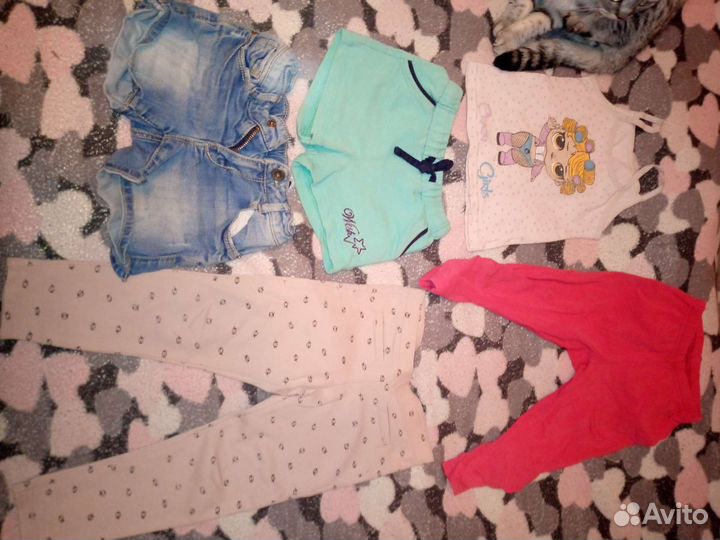 Детские вещи пакетом