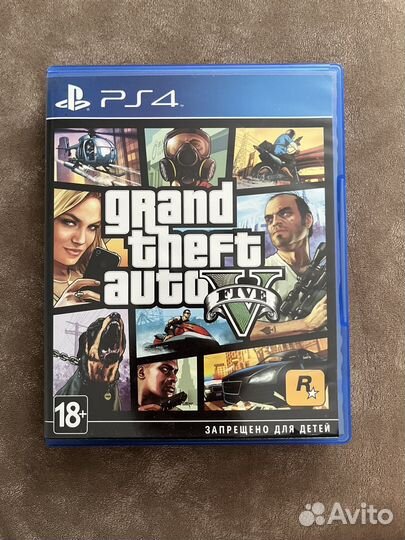Gta 5 ps4