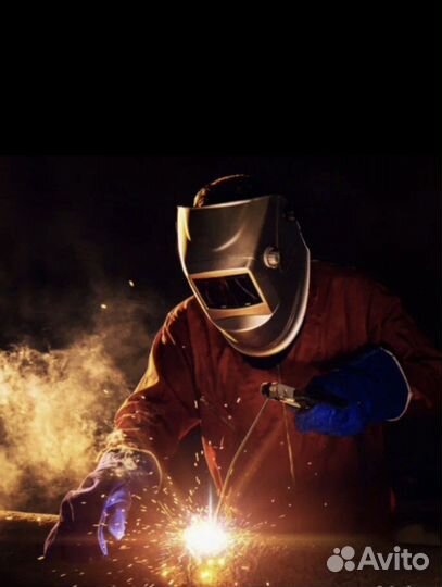 Помощник сварщика