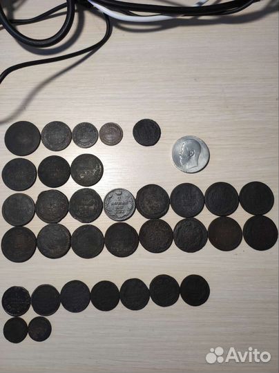 Монеты царской россии