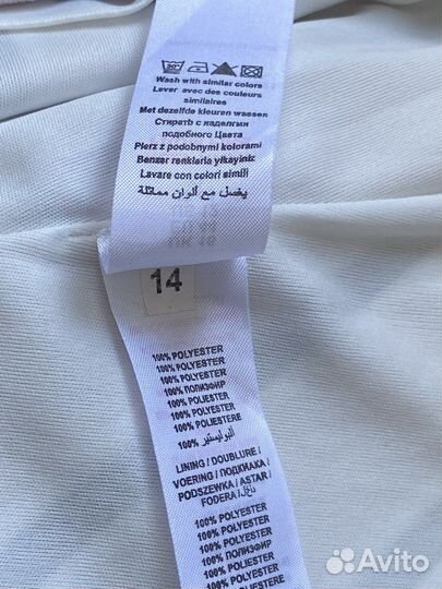 Летнее платье 48/50