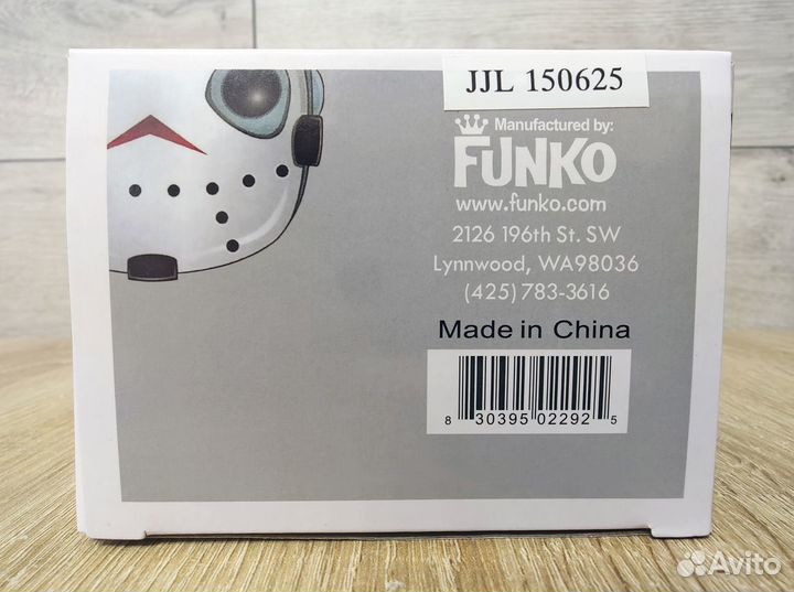 Funko Pop Джейсон Вурхиз - Jason Voorhees #01