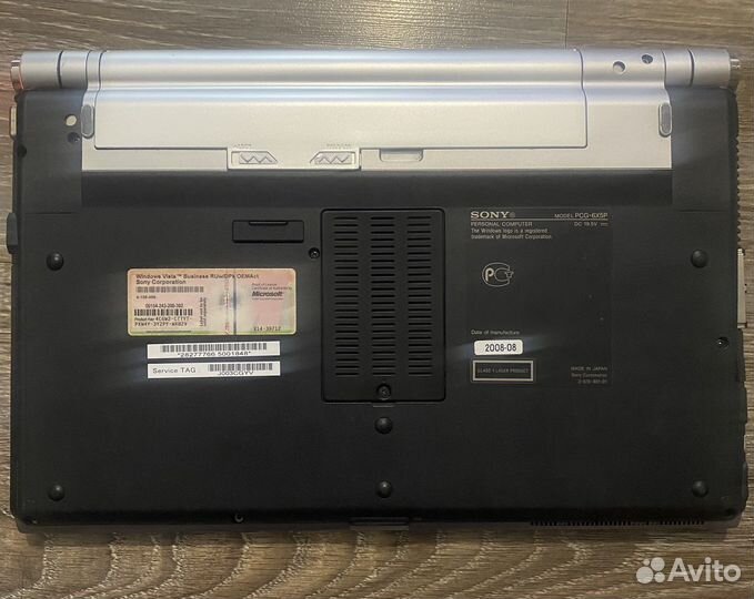 Ноутбук sony vaio