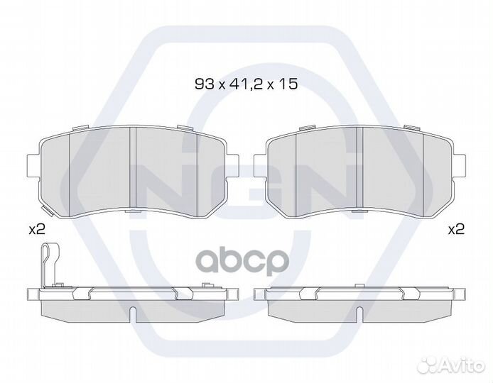 Колодки тормозные дисковые керамические зад