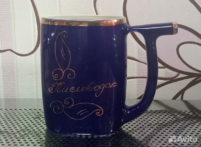 Бюветницы СССР