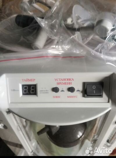 Концентратор кислорода Armed 7F-1L