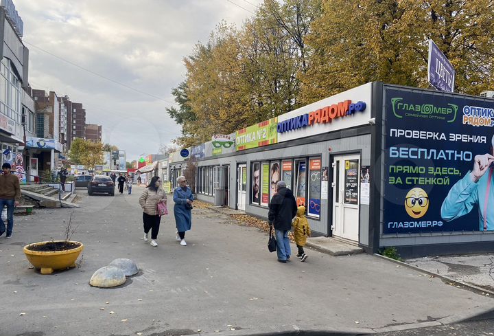 Торговая площадь, 25 м²