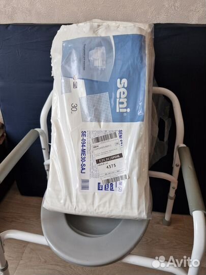 Памперсы для взрослых размер м